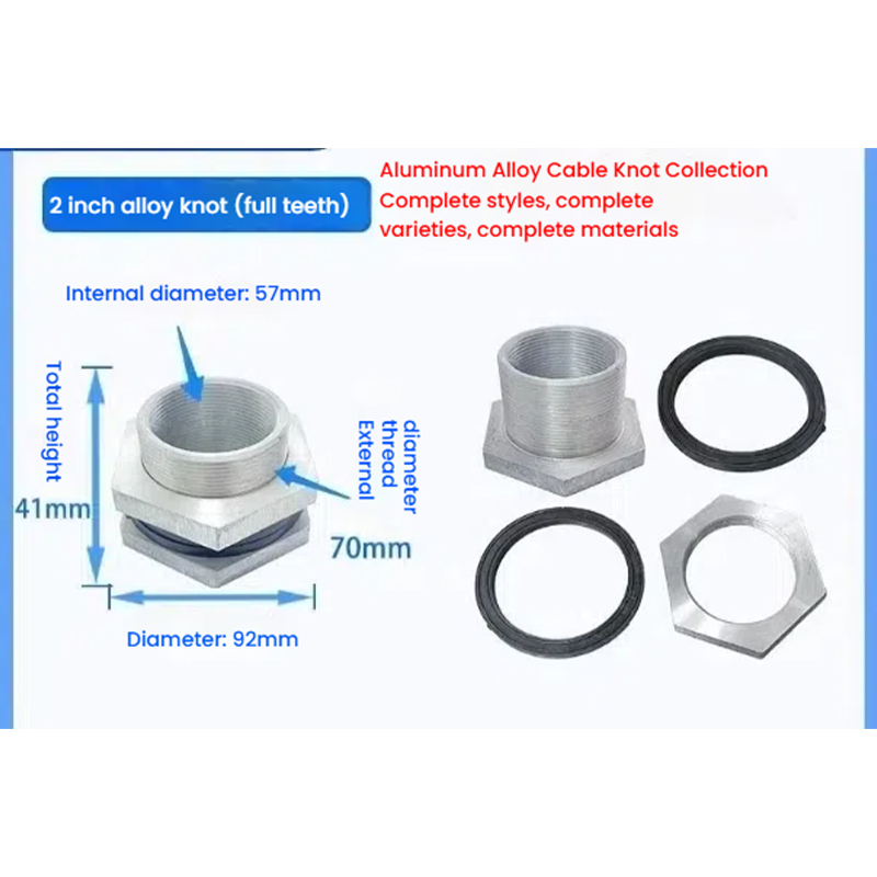 Cooling Tower Aluminum Alloy Cable Knot Water Tower Cable Joint Water Inlet And Outlet Sewage Spray Tower Sparse Joint Fittings