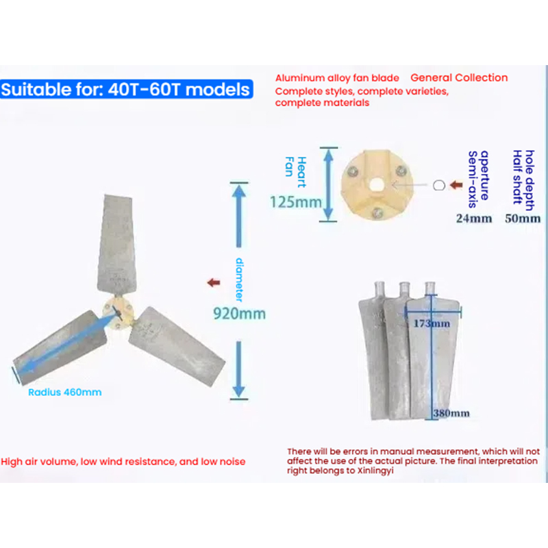 Cooling Tower Aluminum Alloy Fan Blade Cooling Tower Fan Blade Cooling Water Tower Fan Heat Dissipation Fan Fan Blade Cooling Water Tower Accessories