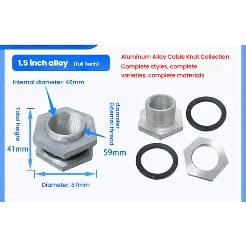 Cooling Tower Aluminum Alloy Cable Knot Water Tower Cable Joint Water Inlet And Outlet Sewage Spray Tower Sparse Joint Fittings