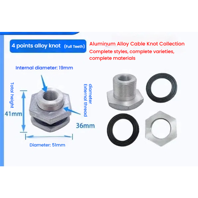 Cooling Tower Aluminum Alloy Cable Knot Water Tower Cable Joint Water Inlet And Outlet Sewage Spray Tower Sparse Joint Fittings