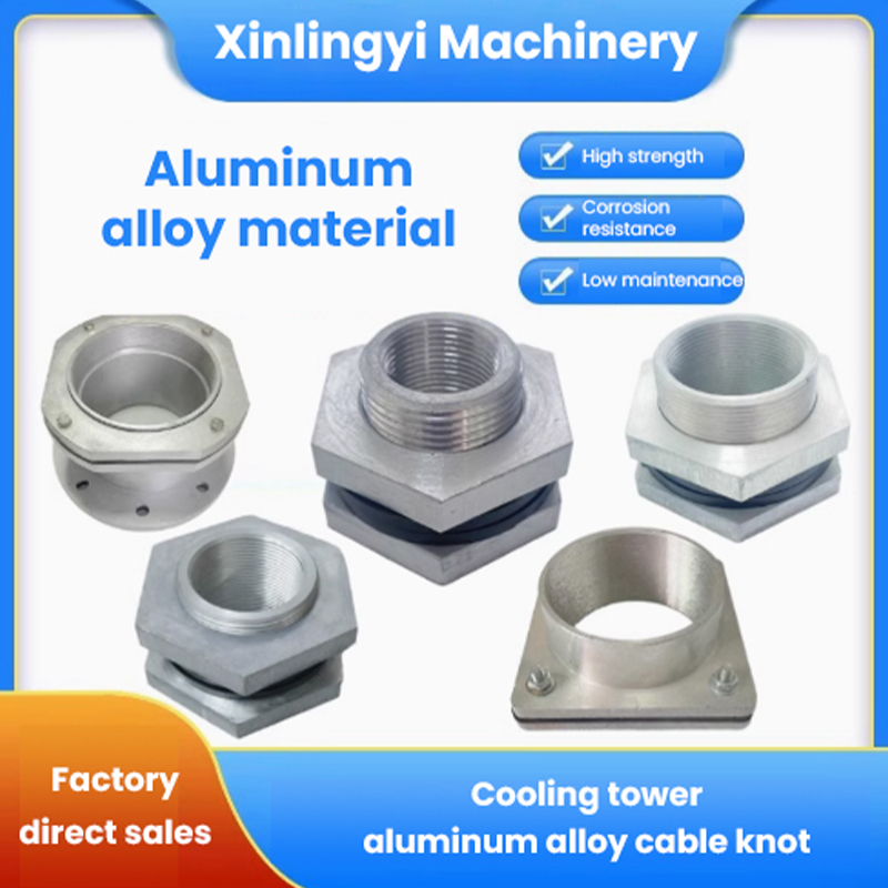 What is the main function of cooling tower outlet sewage spray tower sparse joint fittings?