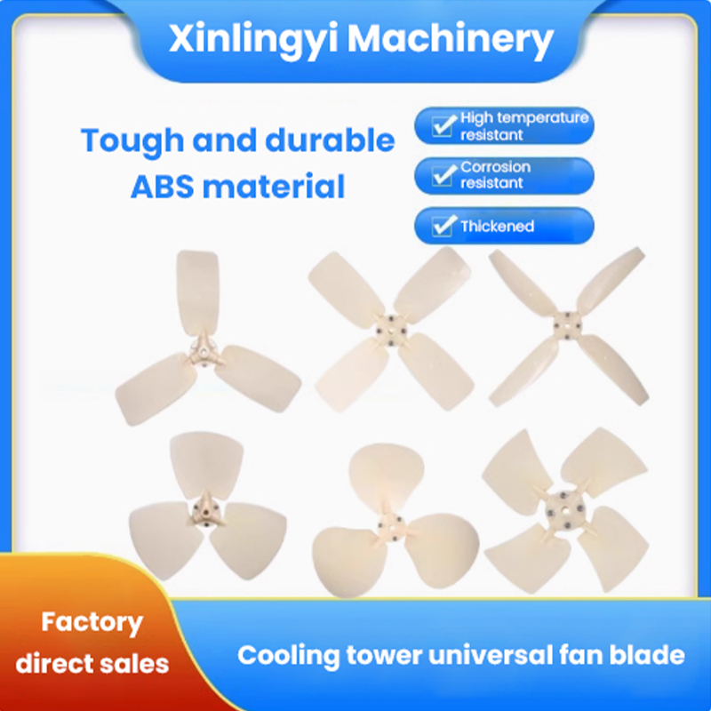 How does cooling tower fan blade abs rubber fan blade achieve efficient and environmentally friendly cooling?